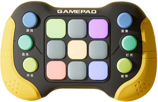 Alista Home Електронна Детска Играчка за 3+ Години