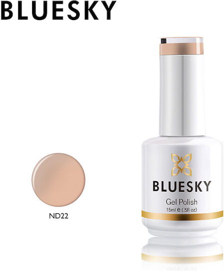 Bluesky Ημιμόνιμο Βερνίκι Νυχιών 3 15ml