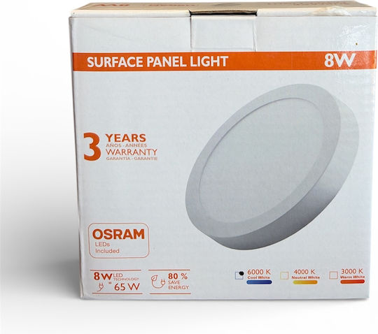 Osram Εξωτερικό LED Panel 8W με Ψυχρό Λευκό Φως 6000K