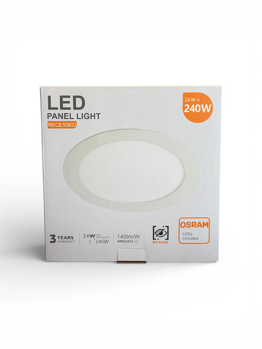 Osram Recessed LED Panel 24W with Natural White Light 4000K
