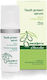 Macrovita Face Serum 30ml