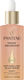 Pantene Scalp Serum κατά της Τριχόπτωσης 60ml