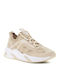 Women's Sneakers Beige