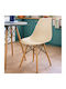 Urban Καρέκλα Τραπεζαρίας από Πολυπροπυλένιο Beige 44x56x81εκ.