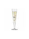 Ritzenhoff Edition Champagne Glass Goblet Glass 205ml