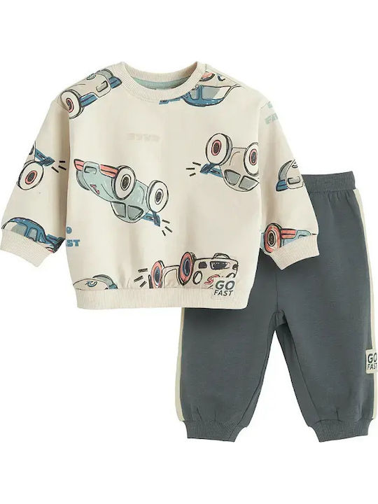 Cool Club Kids Tracksuit Beige 2 Pieces