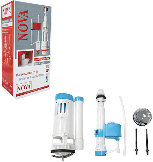 Toilettschwimmer Komplettset 24cm Integrierter Mechanismus 0235031
