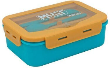 Diakakis Lunch Box Blue 1.4L