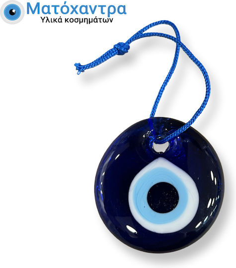 Горелка от Стъкло 10 Бройки