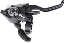 Shimano St-ef51 Δεξιός Λεβιές Ταχυτήτων Ποδηλάτου