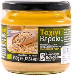 Κανδύλας Βιολογικό Ταχίνι Ολικής Άλεσης 350gr