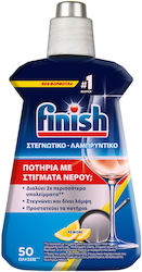 Finish Течен Блясък за Съдомиялна Машина Finish Течен Блясък за Съдомиялна Машина