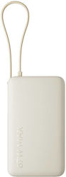 Xiaomi 10000mAh 67W Power Bank Beiges Xiaomi 10000mAh 67W Power Bank Beiges