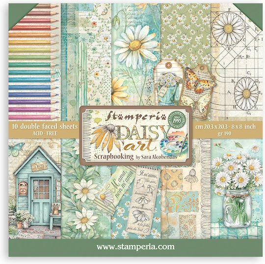 Хартии Скрапбукинг 10 Бройки 20.3×20.3см Stamperia Daisy Art