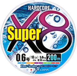 Duel Hardcore Super X8 Fishing Filament 200m Multicolor 0.15mm 0.8pe
