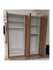 Четирикрилен Гардероб Орех 200x60x250cm