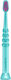 Curaprox Children's Toothbrush Green