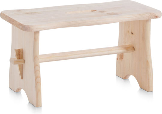 Hölzernes Fußhocker Beige