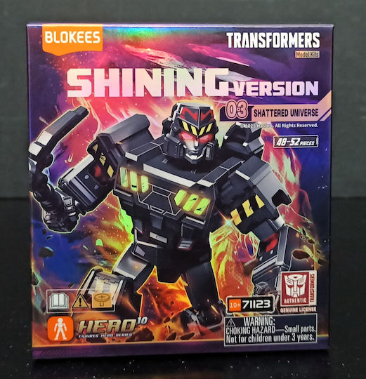 Φιγούρα Δράσης Transformers (Διάφορα Σχέδια) 1τμχ
