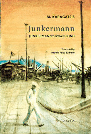 Junkermann Ii Junkermann's Swan Song