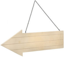 Дървена Табела Стрелка 39x14.5см Верига