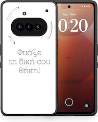 Fă O Husă Nothing Phone 3a