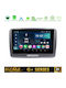 Bizzar Автомобилна Аудио Система за Skoda Superb 2008-2015 (Bluetooth/USB/Вграден Wi-Fi/GPS/Apple CarPlay/Android Auto) с Touch Screen 9"
