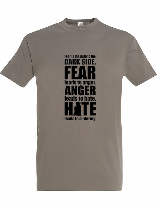 T-shirt Unisex " Yoda Quote Fear Anger Hate Sta...