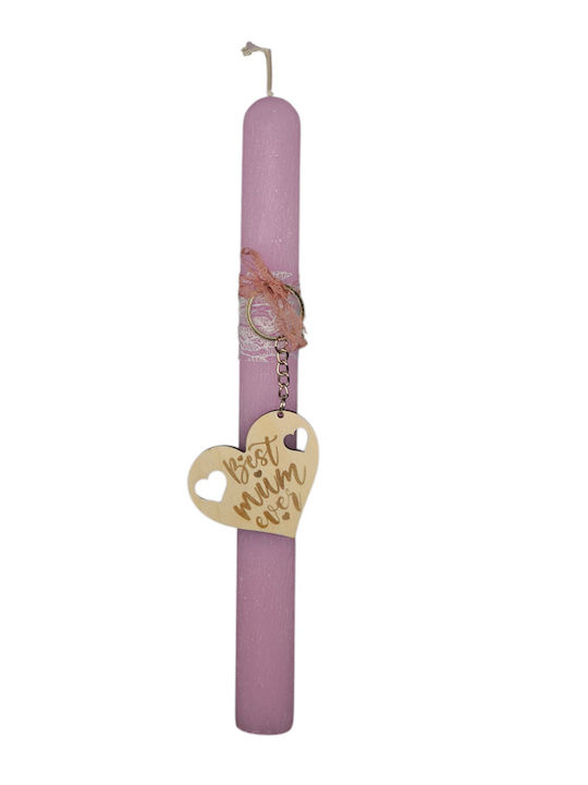 Oval Wooden Candle with Keychain Best Mum Bb4598270365982 Brown Oval Wooden Candle with Keychain Best Mum Bb4598270365982 Brown