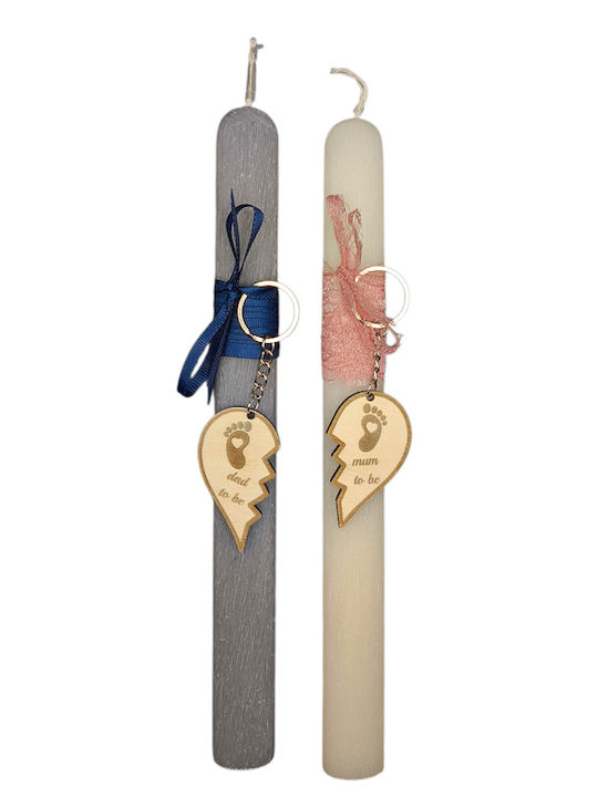 Oval Wooden Candle with Keychain Mum Dad To Be Bb4598270394577 Brown Oval Wooden Candle with Keychain Mum Dad To Be Bb4598270394577 Brown