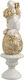 Zen Collection Πασχαλινός Λαγός Πολυεστερικος Λευκος 22x6.5x6.8εκ.