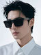 King Unisex Γυαλιά Ηλίου με Πολύχρωμο Σκελετό και Καφέ Polarized Φακό SUNKI345-SN028