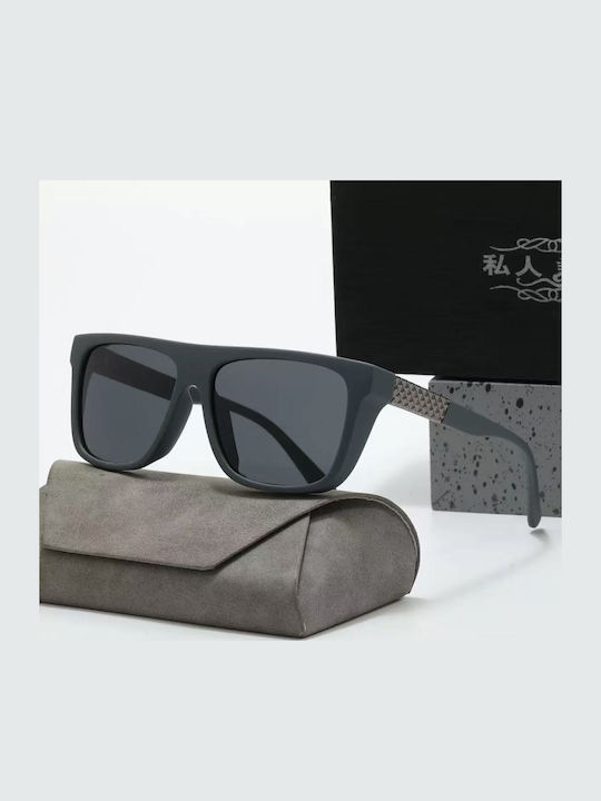 King Unisex Γυαλιά Ηλίου με Μαύρο Σκελετό και Γκρι Polarized Φακό SUNKI345-SN030