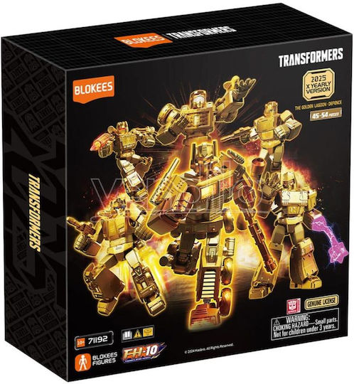 Φιγούρα Δράσης Golden Lagoon Defense 2025 X Yearly Version Transformers Optimus Prime