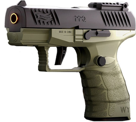 Alista Home Pistol De Jucărie Pentru Copii