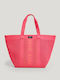 Logo Print Υφασμάτινη Γυναικεία Τσάντα Shopper Ώμου Πορτοκαλί