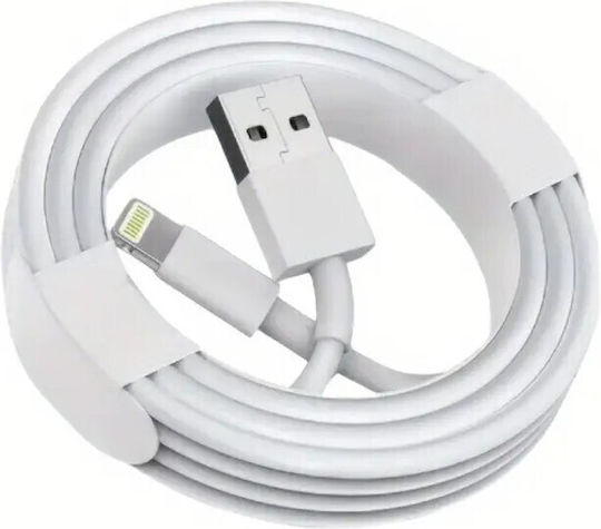 Fast Charging Data Cable Alista Home Usb-b Port Compatible Iphone Lightning Ports 2a Fast Charging 2m Length White