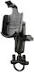 Ram Mounts Ram Ez-roll'r Стойка За Кормило Spot Is Сателитен Gps Messenger Многоцветен