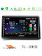 Cadence Car Audio System for Renault Express 2022-2023 Bluetooth USB WiFi GPS Apple CarPlay Android Auto with 9" Touch Screen