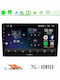 Cadence Car Audio System for Renault Master 2019-2021 Bluetooth USB WiFi GPS Apple CarPlay Android Auto with 10" Touch Screen