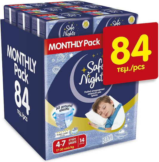 Safe Nights Πάνες Βρακάκι Αγόρι για 17-30kg 84τμχ