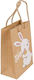 Zmart Imports Paper Gift Bag 12x16x6cm