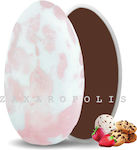 Zaxaropolis Jordan Almonds Choco Splash in Stan...