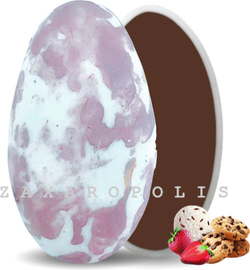 Zaxaropolis Jordan Mandeln Choco Splash in Standard Form mit Schokoladengeschmack Lila 1000gr