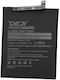 Deji Compatible Replacement Battery 3340mAh for Huawei Mate 10 Lite/p30 Lite/p Smart Plus/Honor 7X/Nova 3i