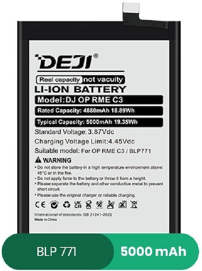 Deji Compatible Replacement Battery 5000mAh for Realme C3 C25y 6i Narzo