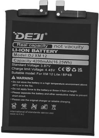 Deji Compatible Replacement Battery 4200mAh for Mi 12 Lite