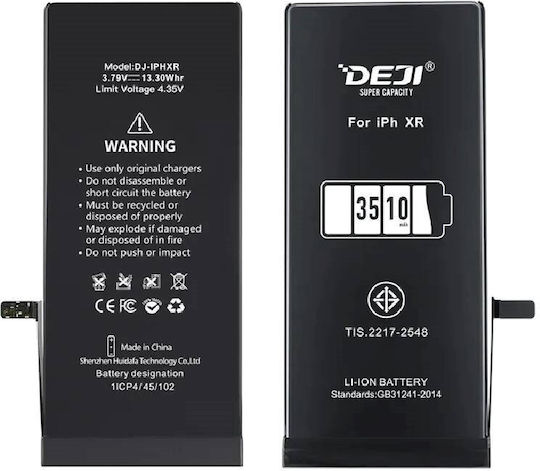 Deji Συμβατή Μπαταρία Αντικατάστασης 3510mAh για Iphone Xr