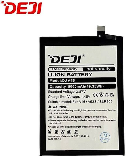 Deji Съвместима Батерия За Замяна 4855mAh За Galaxy A16 5g Sm-a166