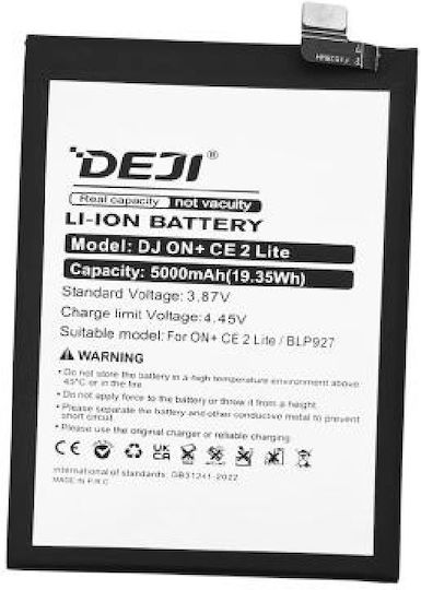 Deji Συμβατή Μπαταρία Αντικατάστασης 5000mAh για Oneplus Nord Ce 2 Lite (cph2381,cph2409)